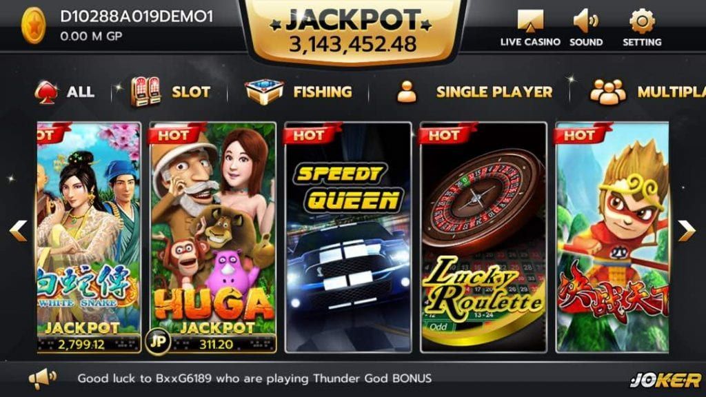 What makes joker123 the best gambling site?