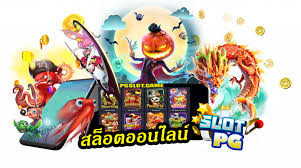 The best and respectable pgslot