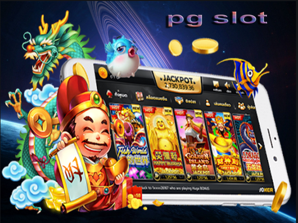 Pgslot takes on slot machines from the mobile phone